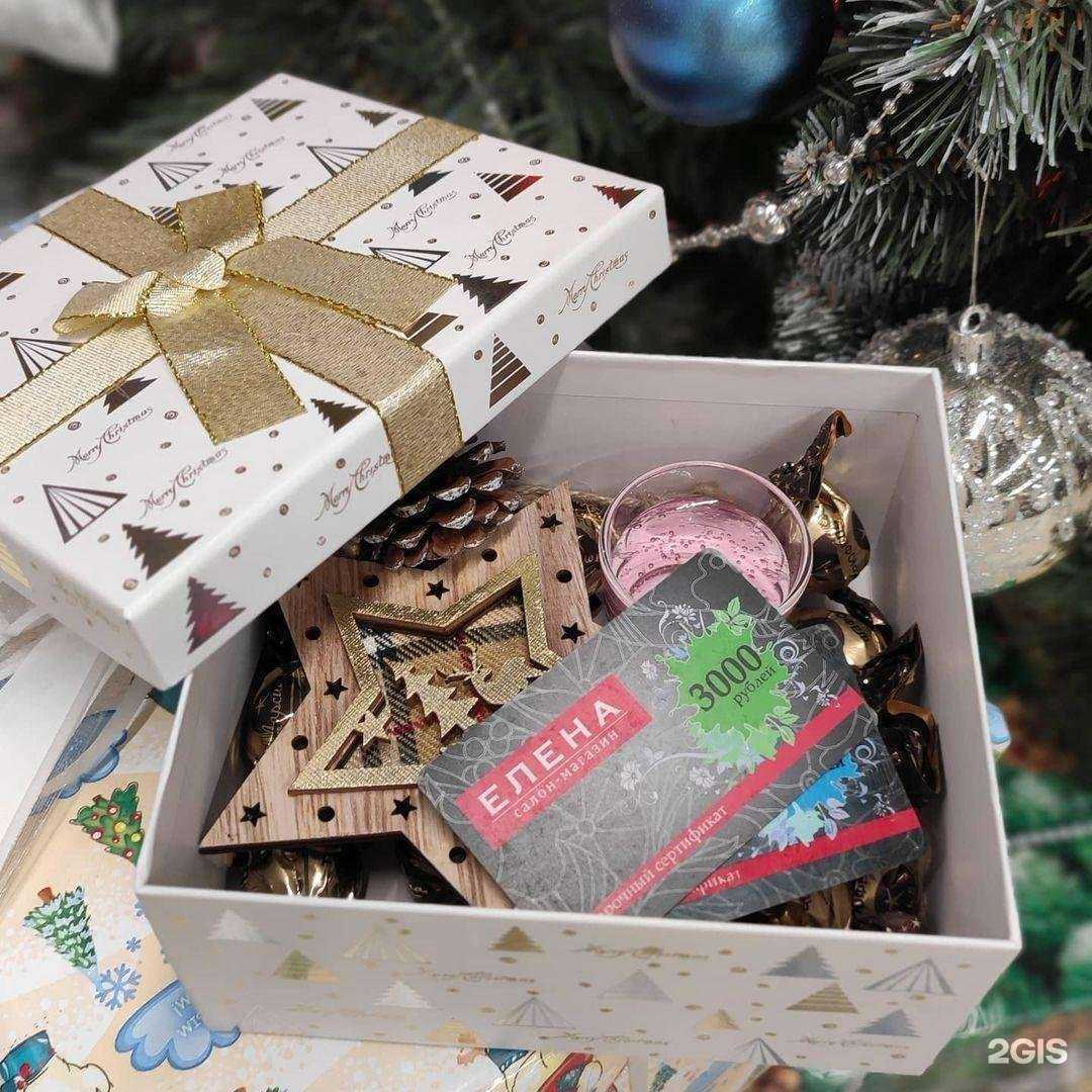 Отзывы на компанию Золотое зеркало в Черногорске c фото