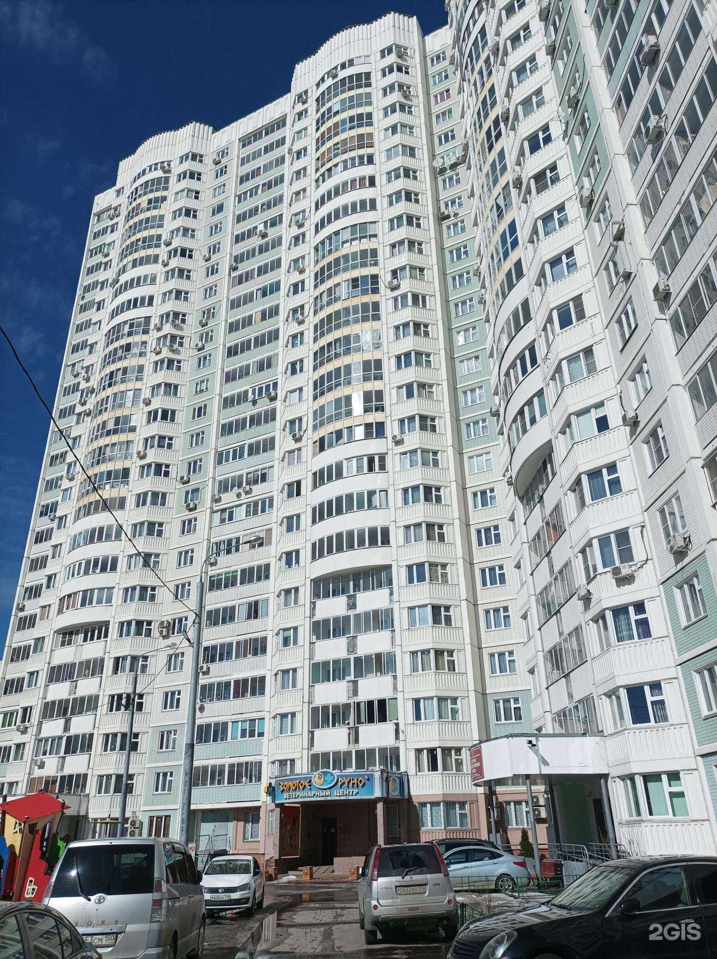 Отзывы на компанию Индиго ленд в Люберцах c фото - фотография 2 из 2