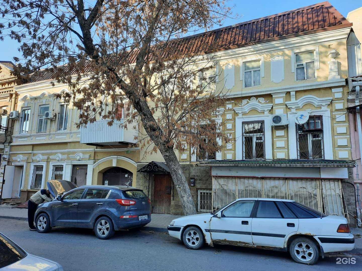 Отзывы на компанию Originalam.Net в Ростове-на-Дону c фото - фотография 2 из 2