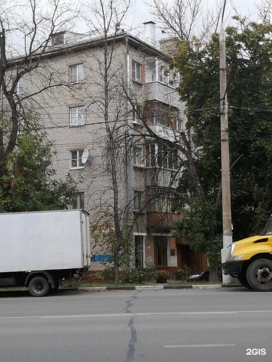 Отзывы на компанию Кабачок в Туле c фото - фотография 2 из 2