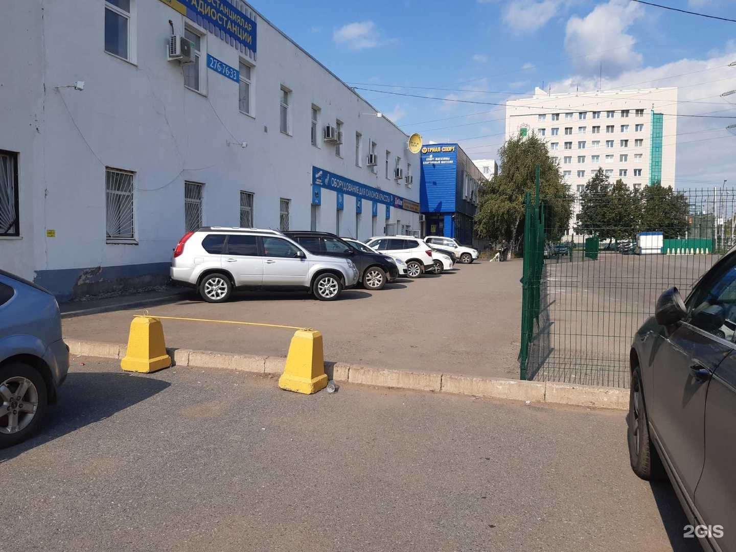 Отзывы на компанию Шок в г. Уфа c фото