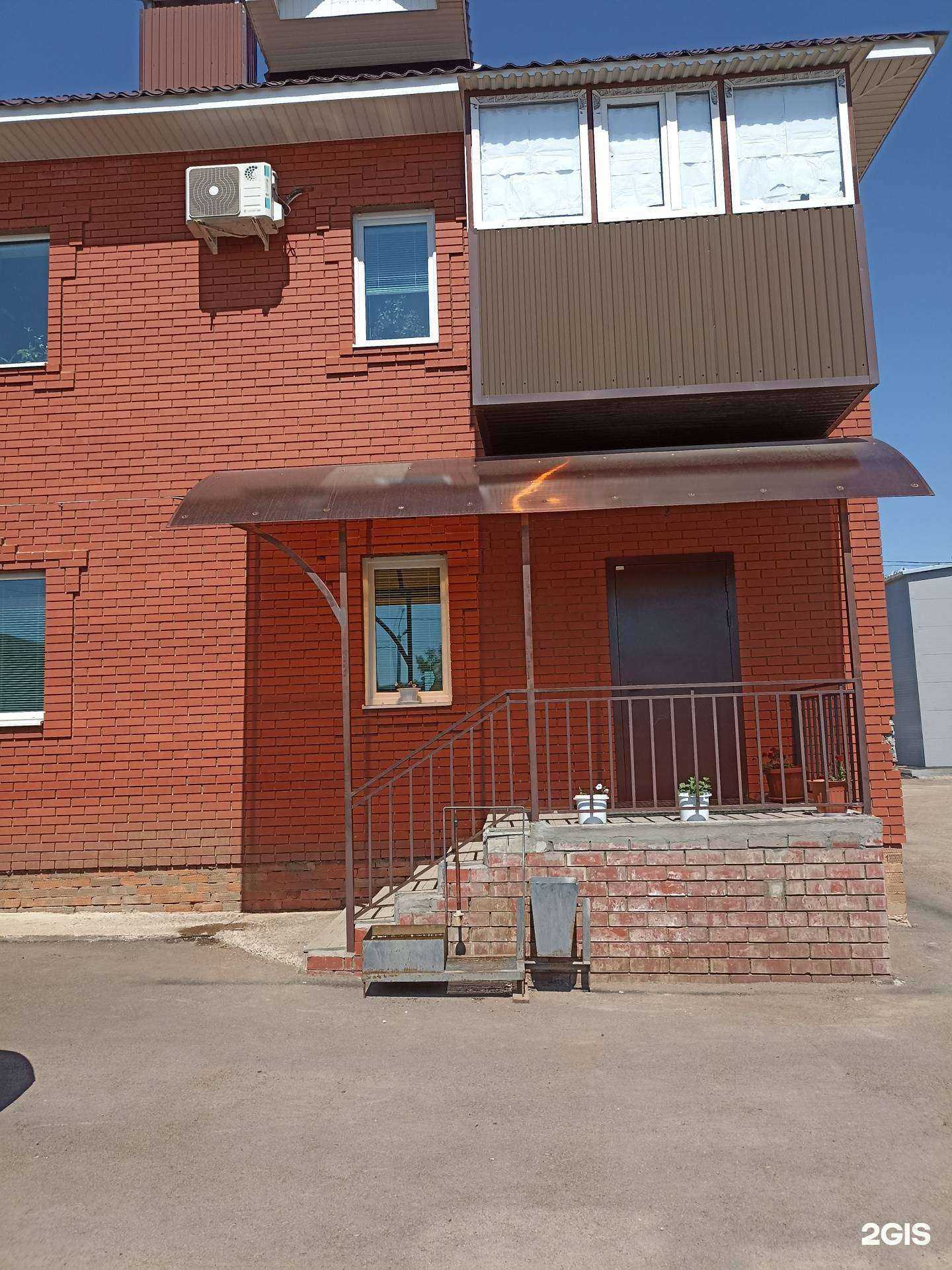 Отзывы на компанию Строй-комплекс в г. Альметьевск c фото