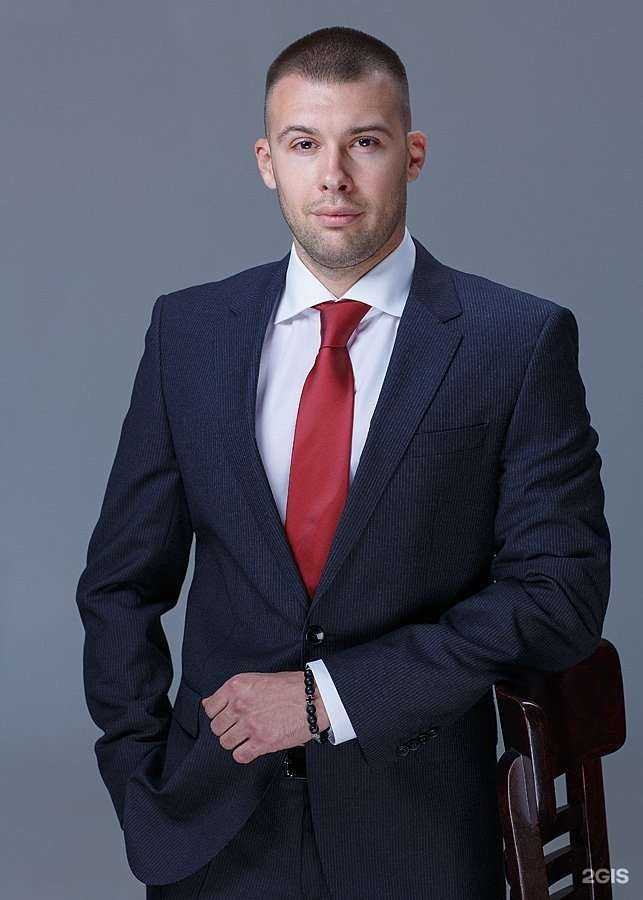 Отзывы на компанию Консул в Пензе c фото