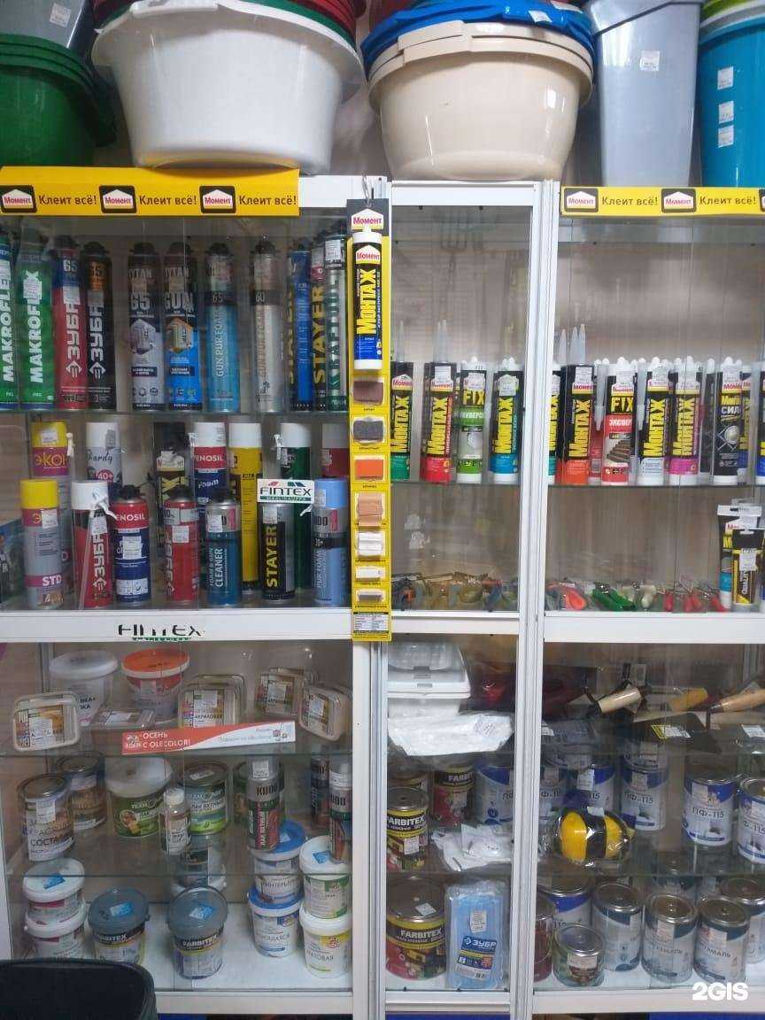 Отзывы на компанию Крепёж Комплект в Красноярске c фото