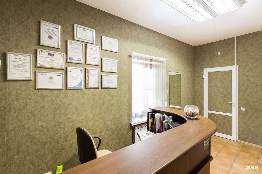 Отзывы на компанию Вега дентал в г. Краснодар c фото