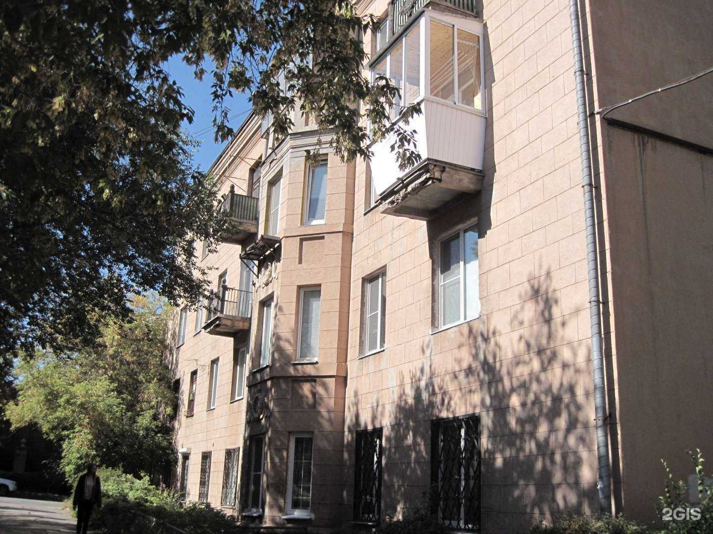 Отзывы на компанию Kiss Cut в Магнитогорске c фото - фотография 2 из 2