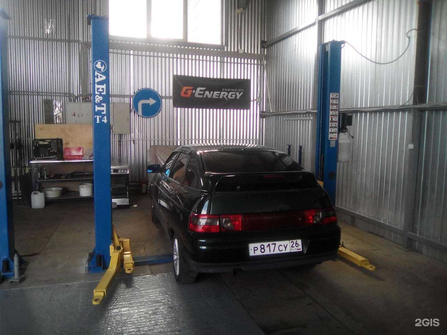 Отзывы на компанию СтэлсАвто в Ставрополе c фото