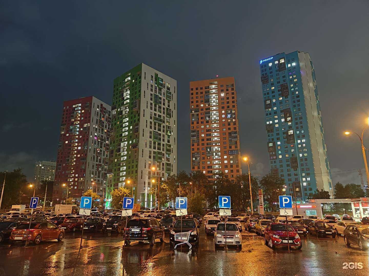 Отзывы на компанию Маникюрный кабинет в Екатеринбурге c фото