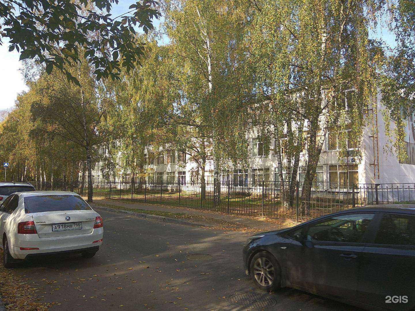 Отзывы на компанию Средняя школа №39 в Твери c фото