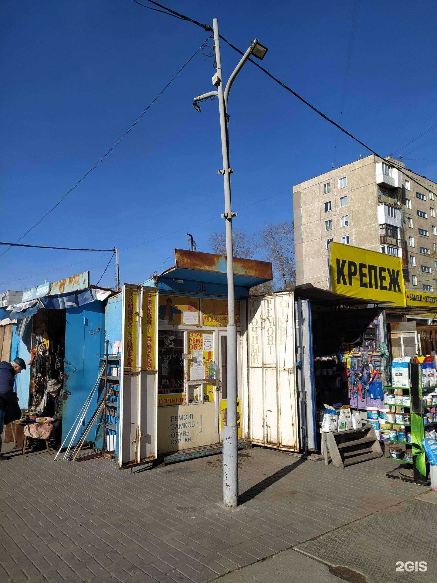 Отзывы на компанию Мастерская в Омске c фото