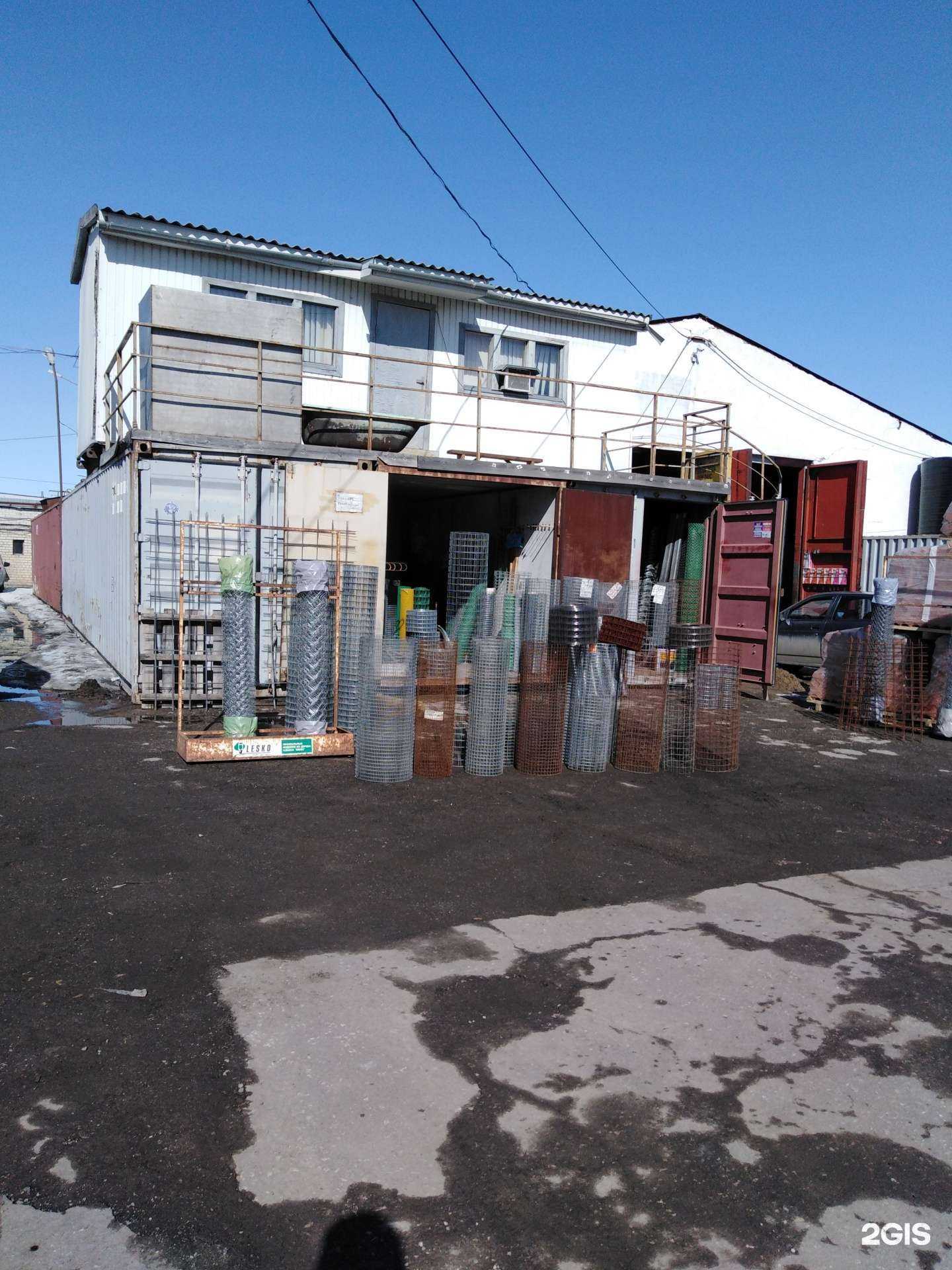 Отзывы на компанию Сеткаград в Саратове c фото