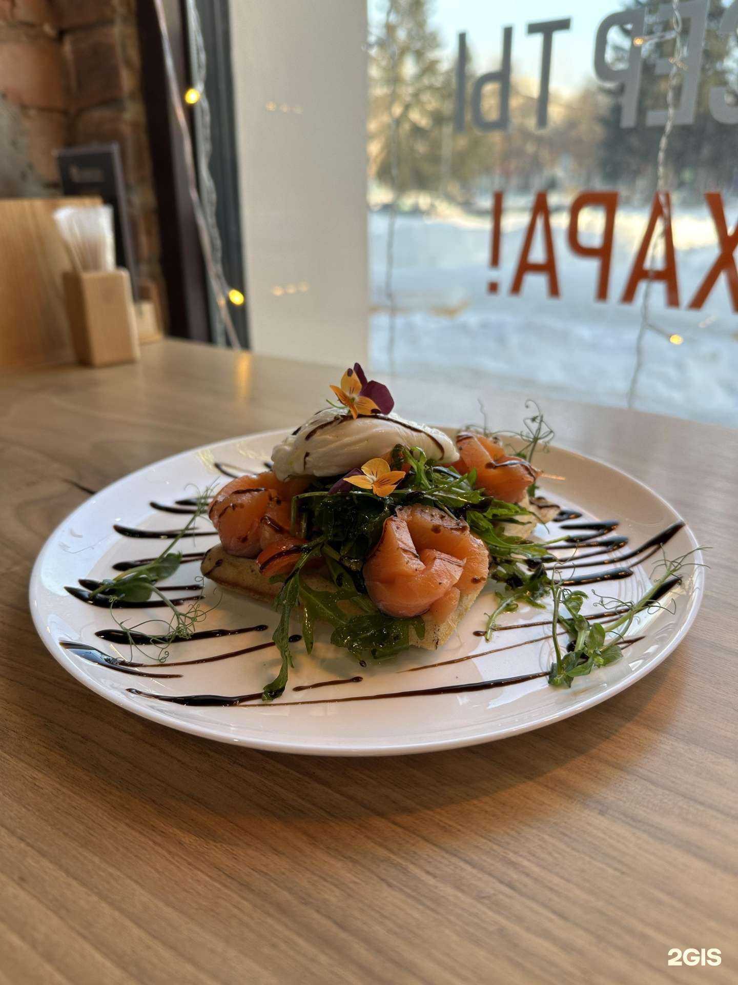 Отзывы на компанию La meridiana в г. Кемерово c фото