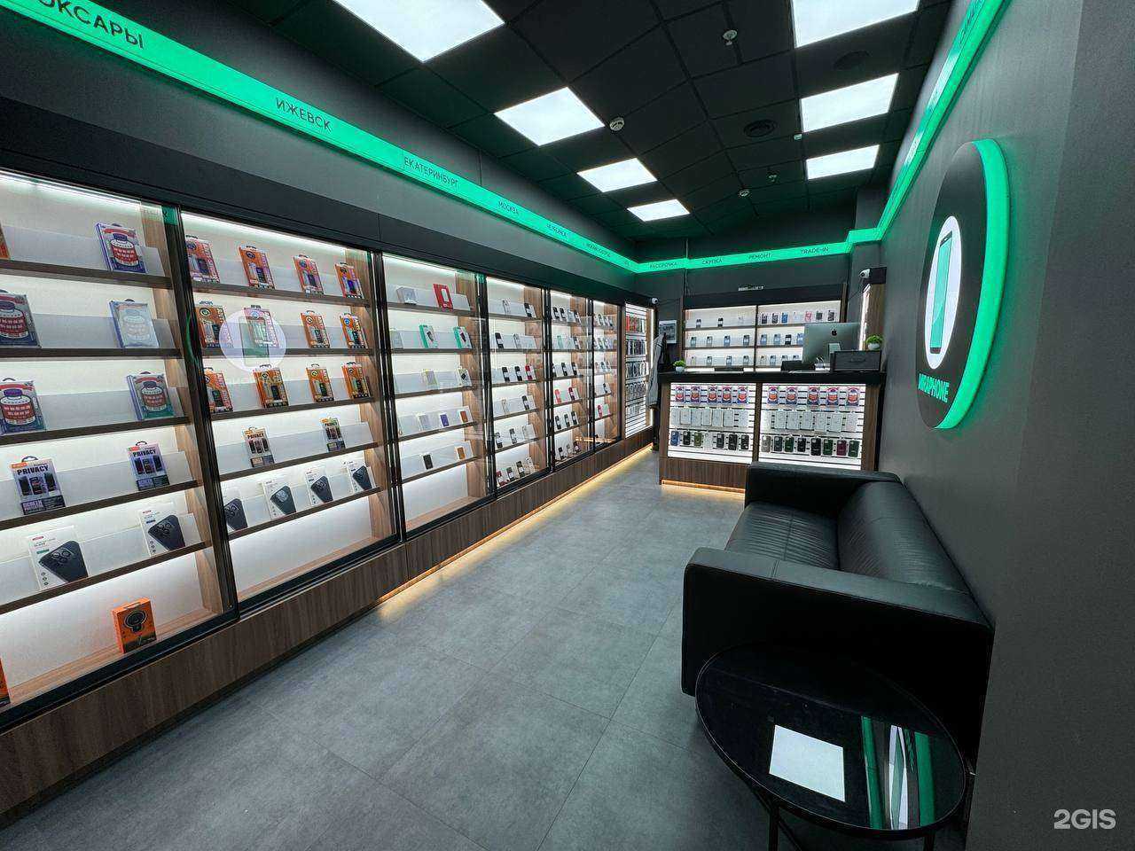 Отзывы на компанию Miraphone в Перми c фото