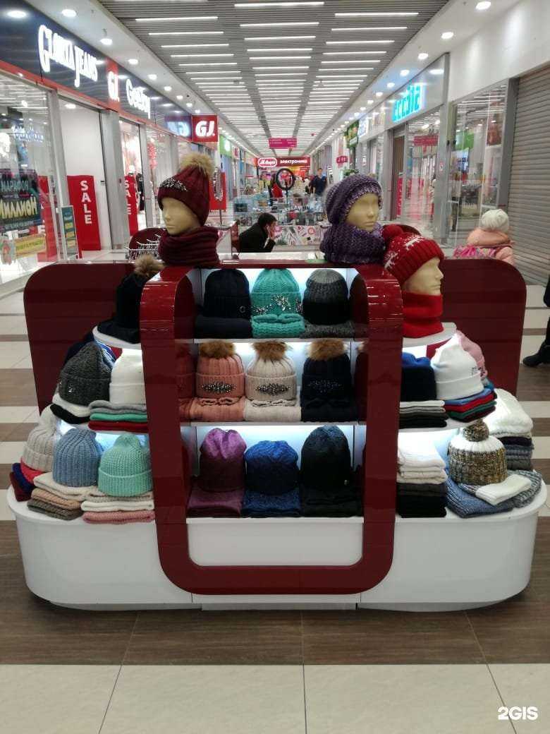 Отзывы на компанию Lero Accessories в Уфе c фото