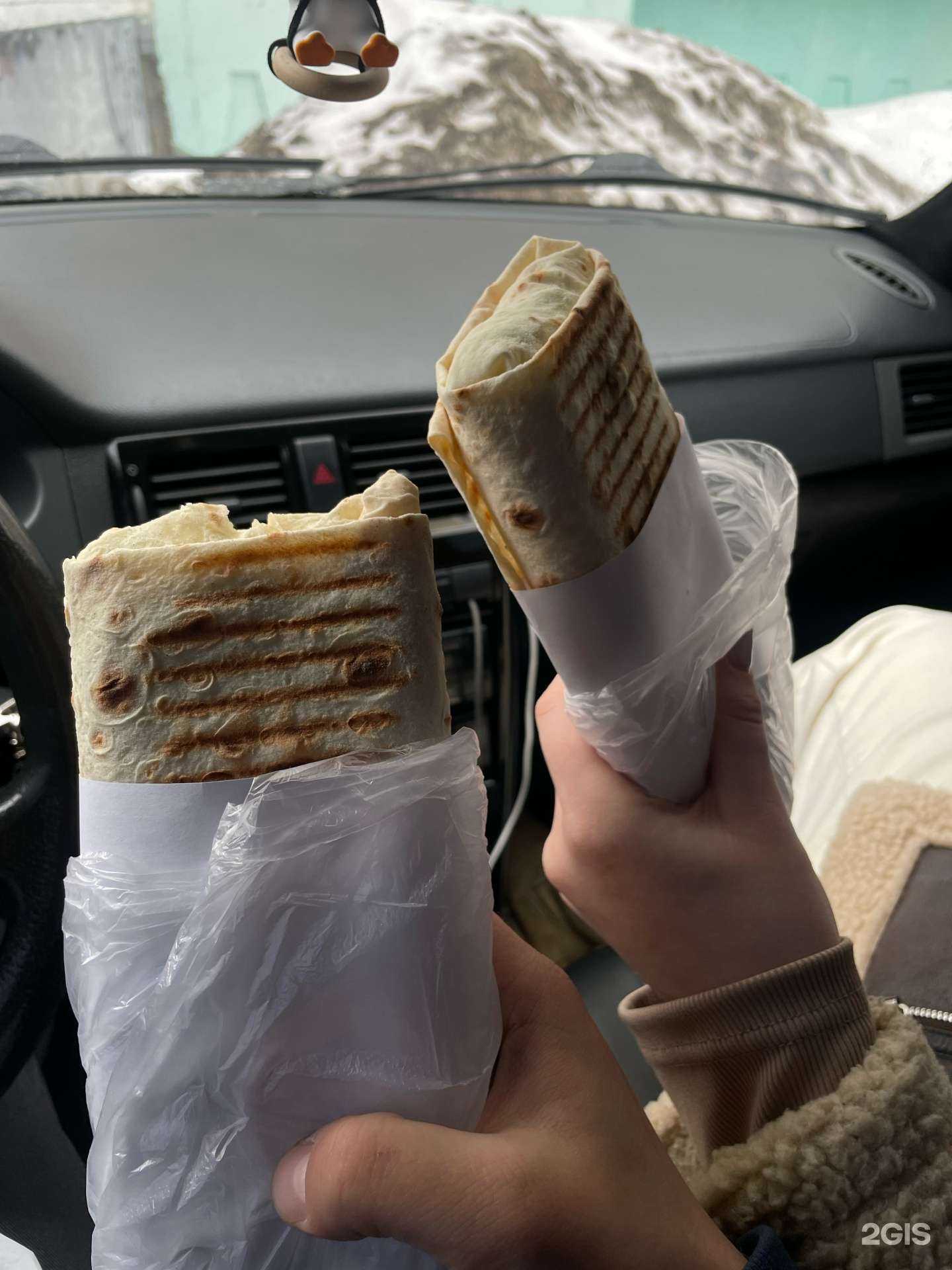 Отзывы на компанию Lа-ваш в Архангельске c фото