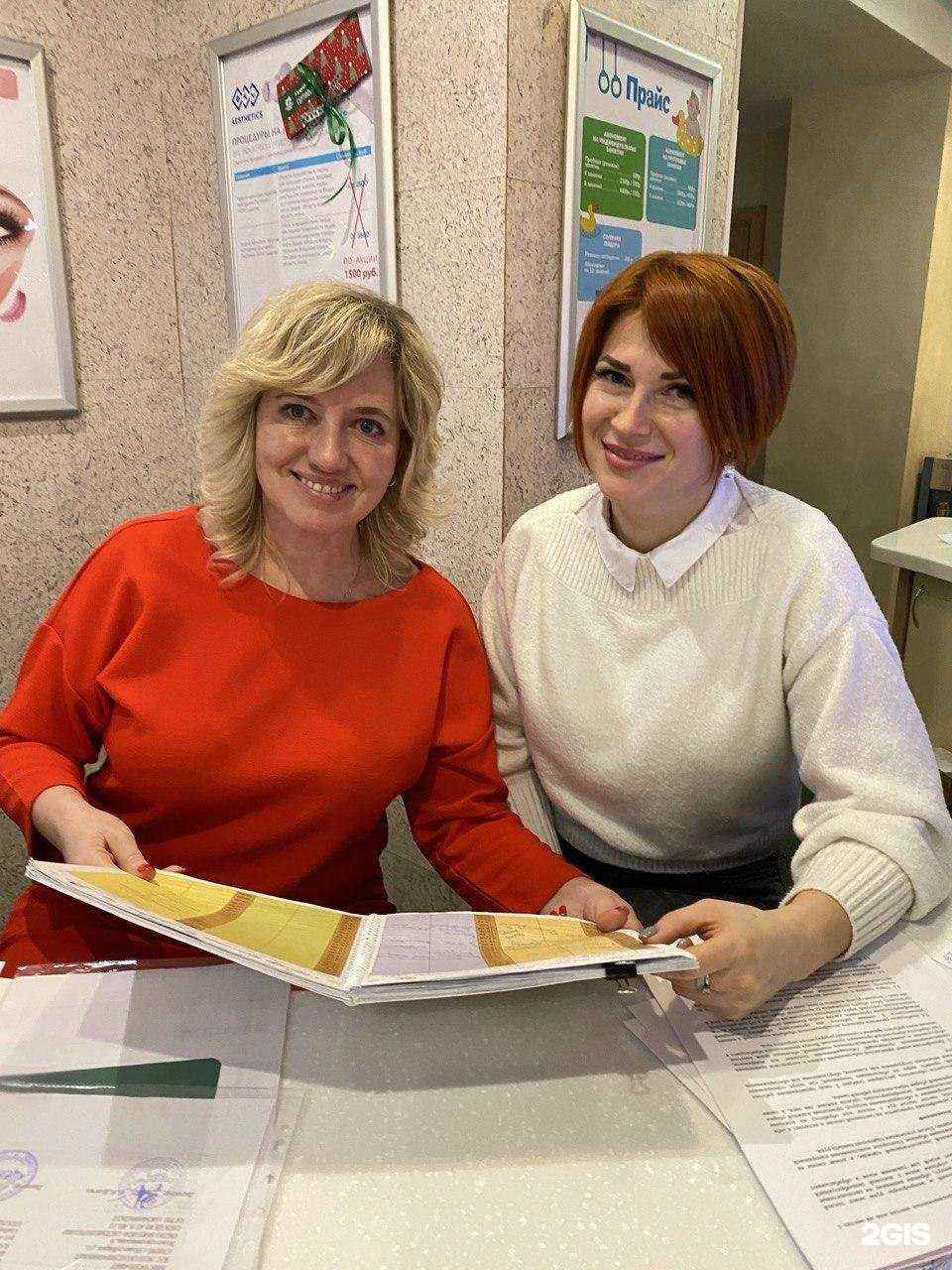 Отзывы на компанию Солнечный город в Новосибирске c фото