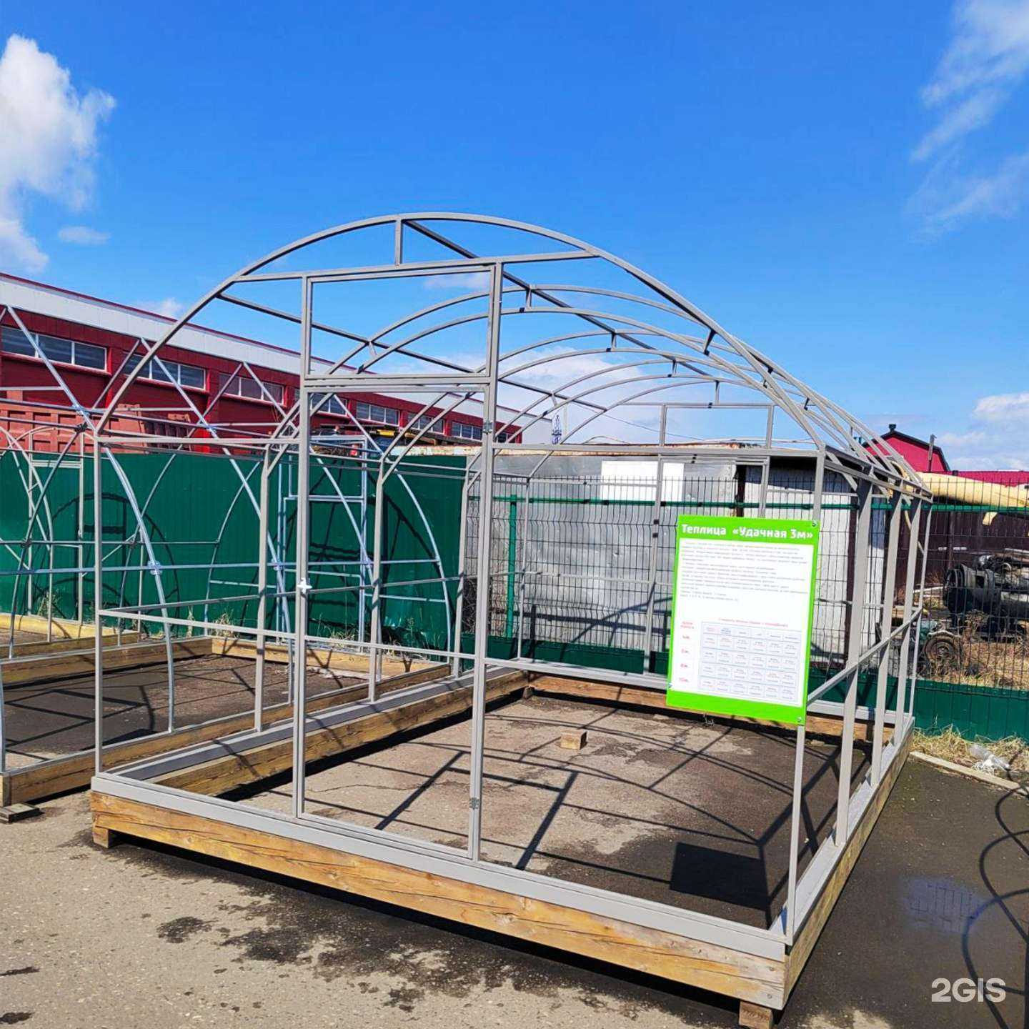 Отзывы на компанию Сезон плёнки в Комсомольске-на-Амуре c фото