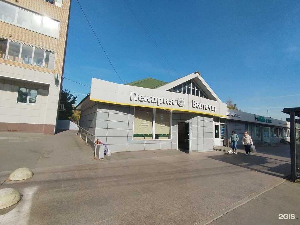 Отзывы на компанию Ломбард Золотой в Долгопрудном c фото - фотография 2 из 2