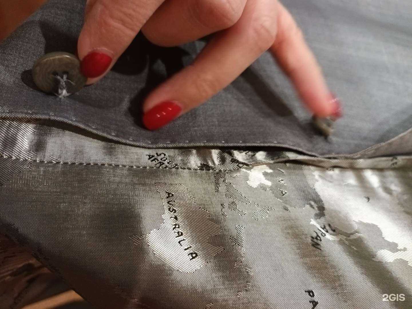 Отзывы на компанию Bleu-de France в Омске c фото