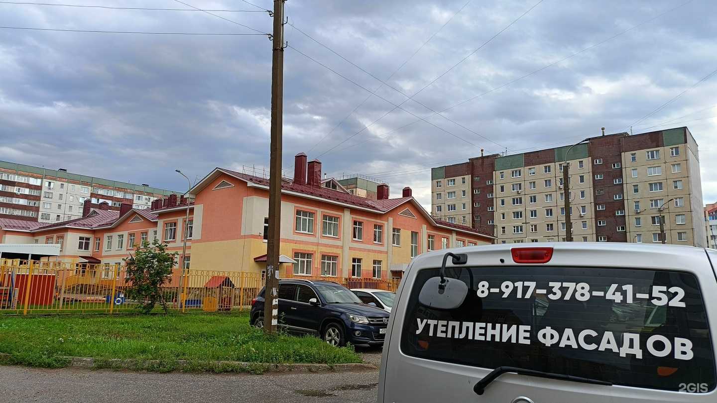 Отзывы на компанию Детский сад №33 в г. Стерлитамак c фото