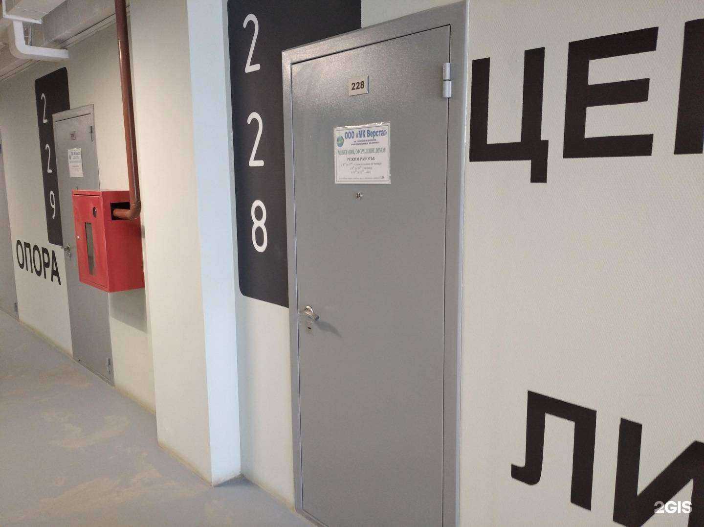 Отзывы на компанию Эксклюзив в г. Киров c фото