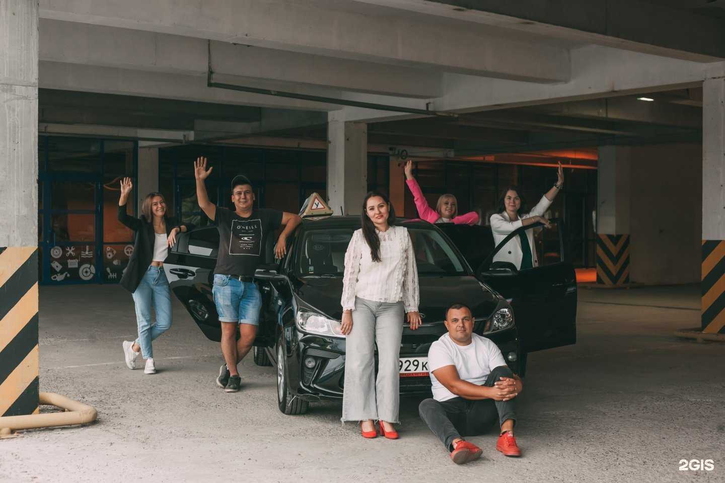 Отзывы на компанию Империя в Ижевске c фото