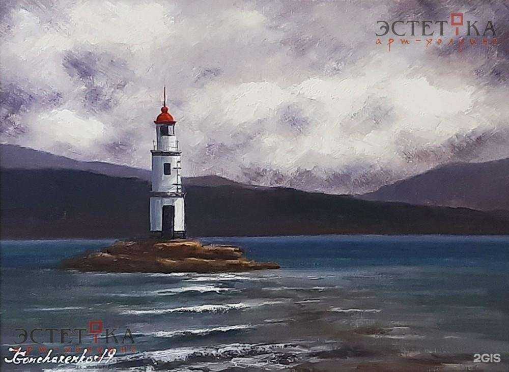 Отзывы на компанию Эстетика в Владивостоке c фото