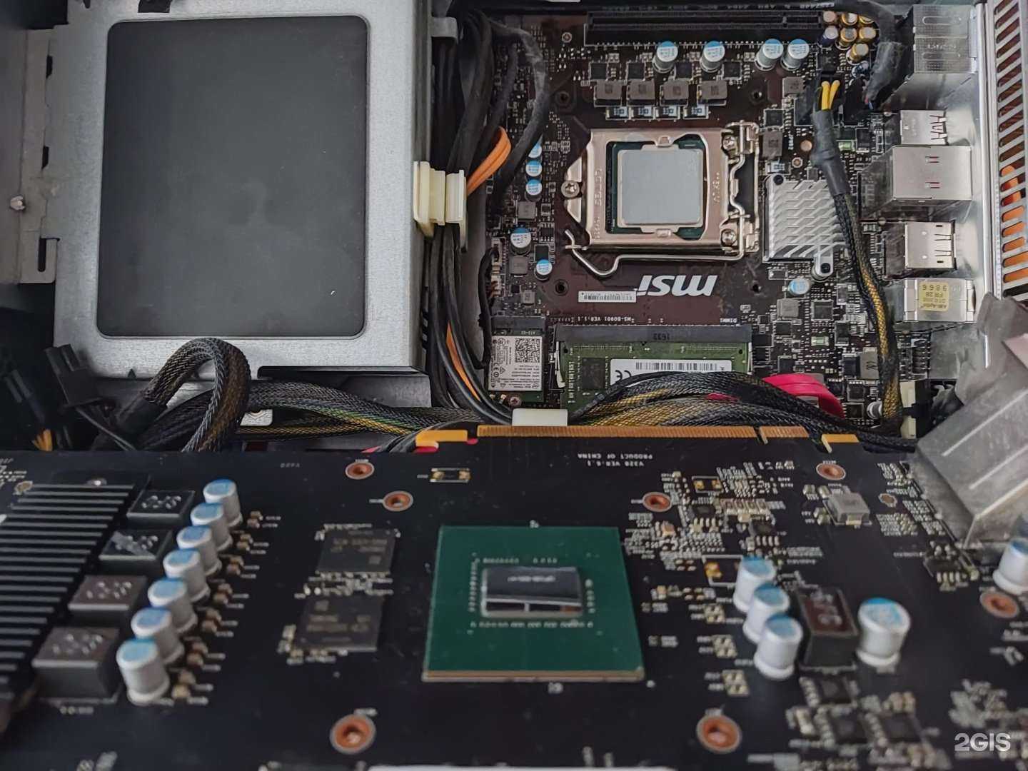 Отзывы на компанию Ваш компьютерный мастер в Перми c фото