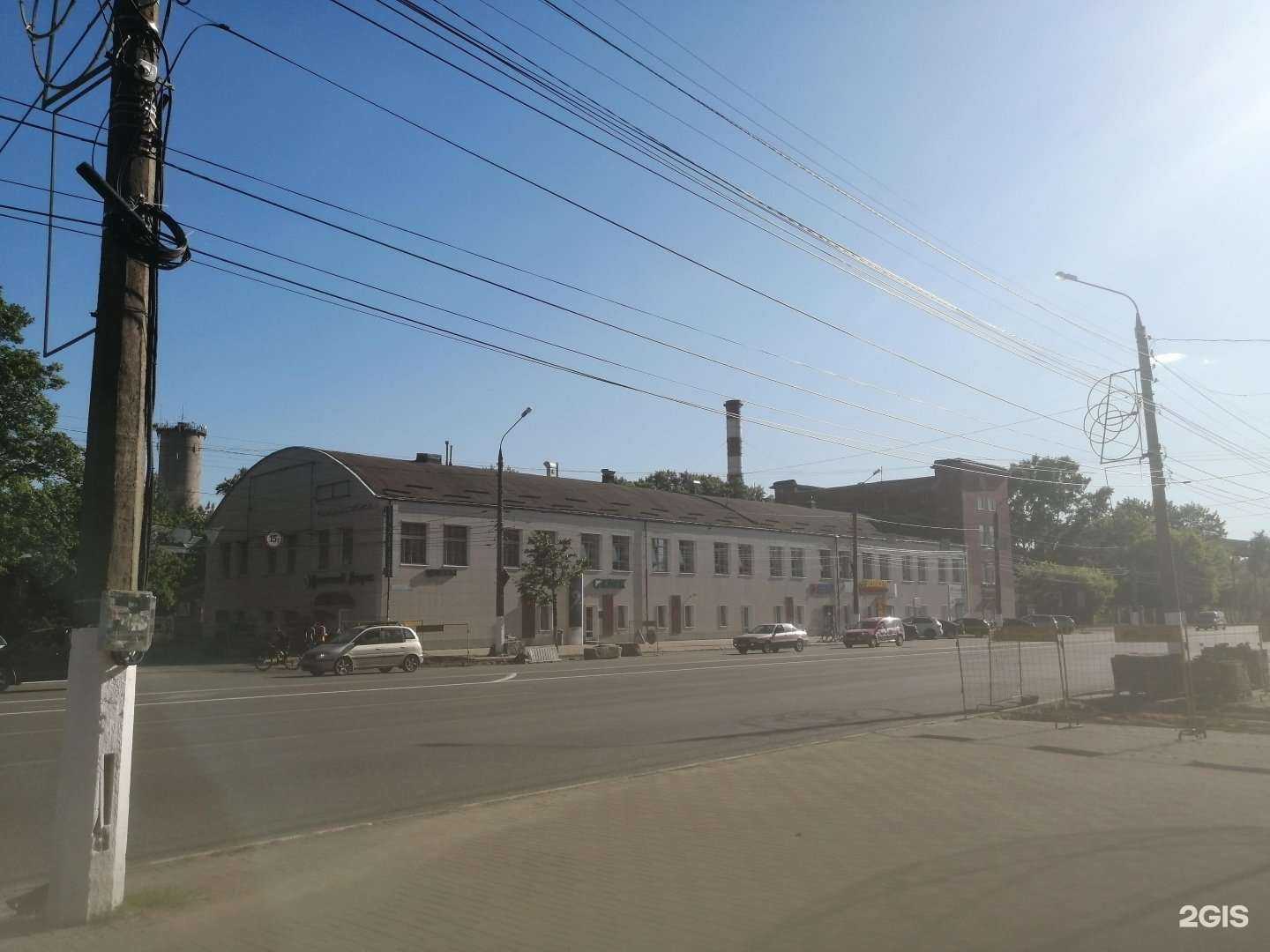 Отзывы на компанию Лига поздравлений в г. Тверь c фото