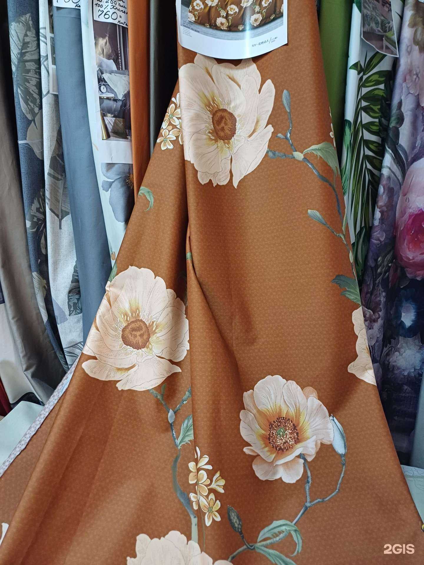 Отзывы на компанию Бязь+ в Тольятти c фото