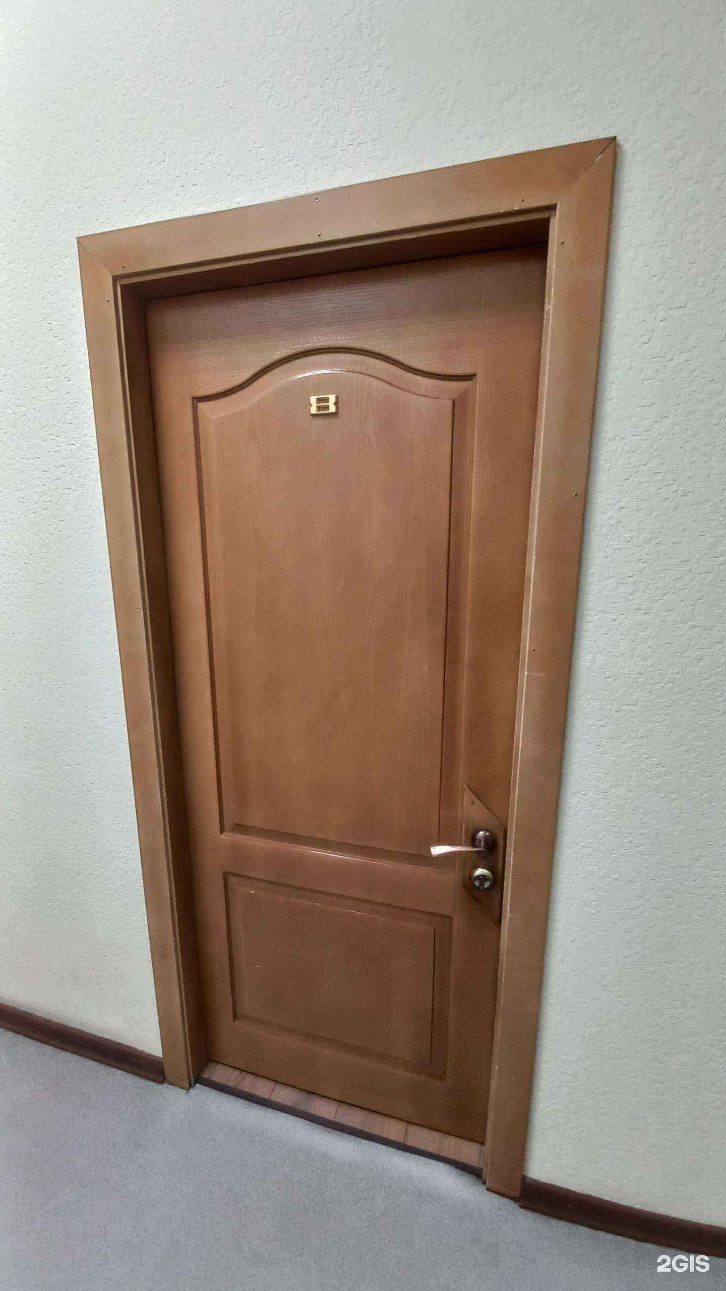 Отзывы на компанию Компания по продаже минеральных удобрений в Краснодаре c фото