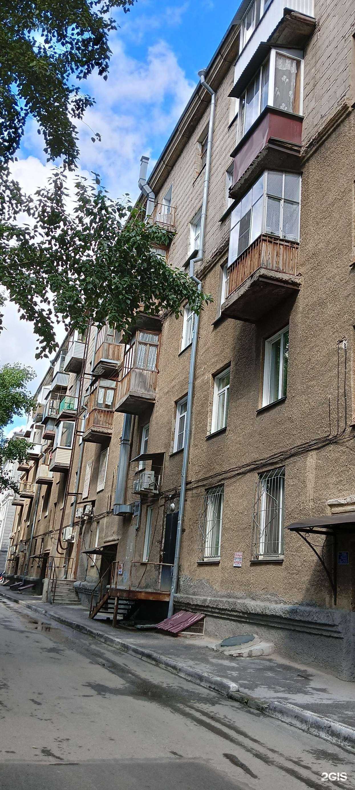 Отзывы на компанию Сладомир в Новосибирске c фото - фотография 2 из 2