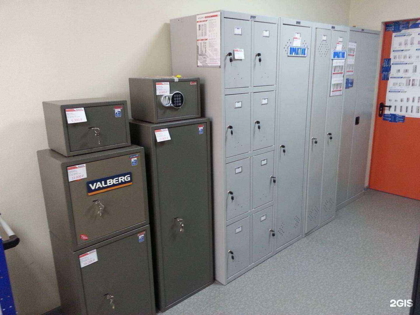 Отзывы на компанию Мадис в г. Владивосток c фото