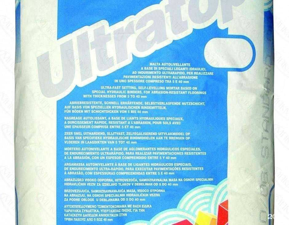 Отзывы на компанию МПКМ в Саратове c фото