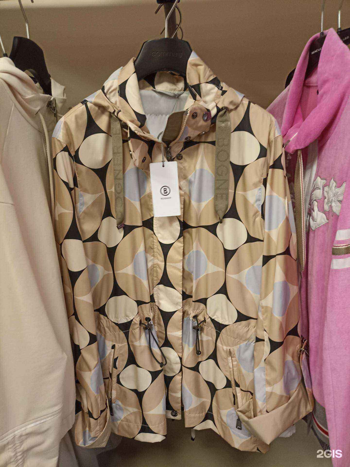 Отзывы на компанию Bogner в Кисловодске c фото