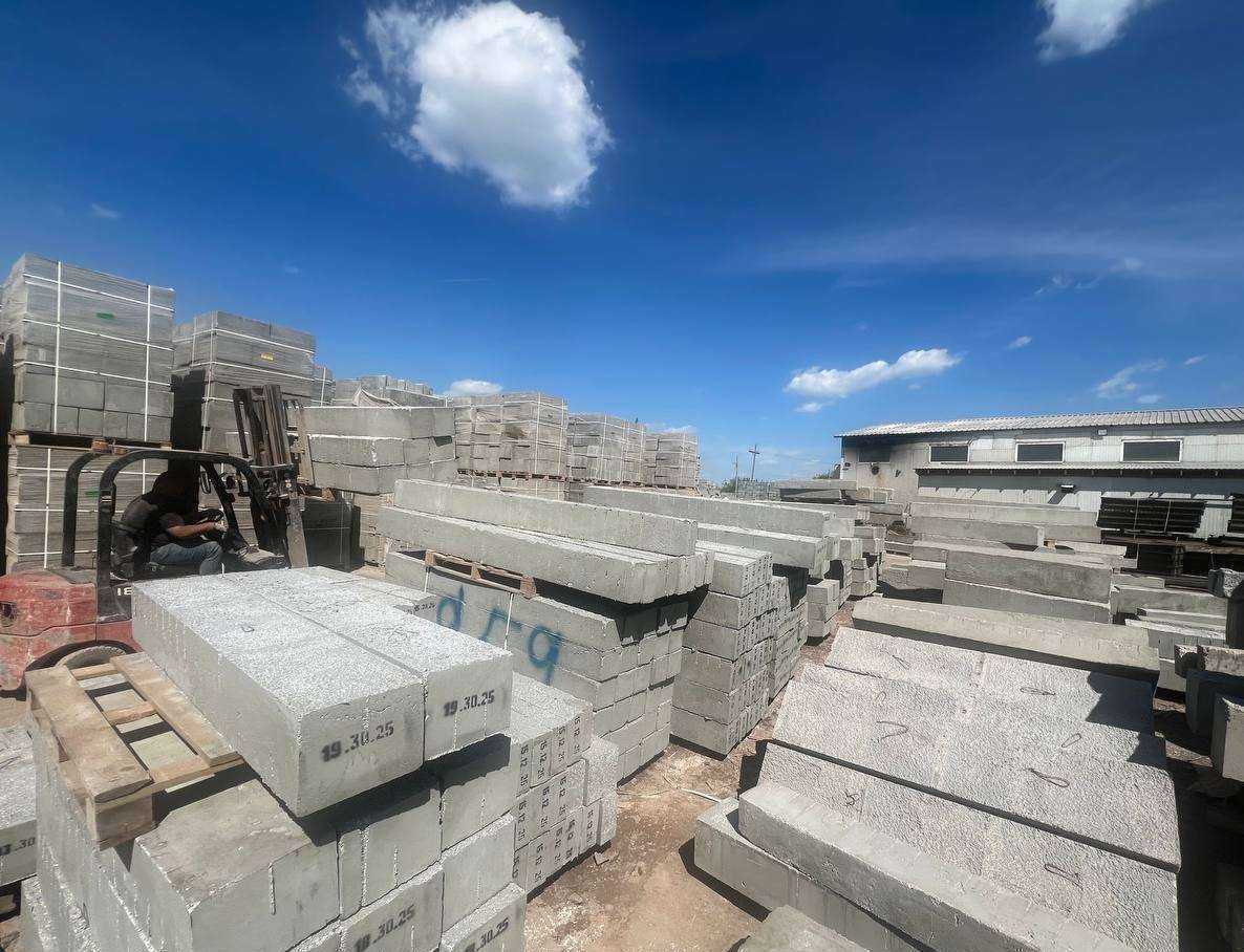 Отзывы на компанию Полистиролбетон-центр в Челябинске c фото