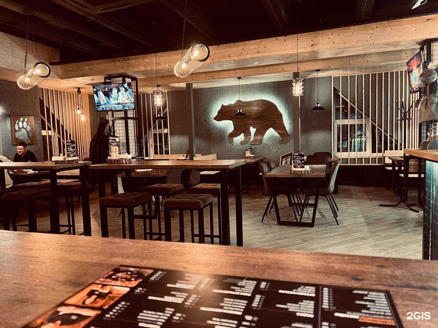 Отзывы на компанию Берлога в г. Набережные Челны c фото