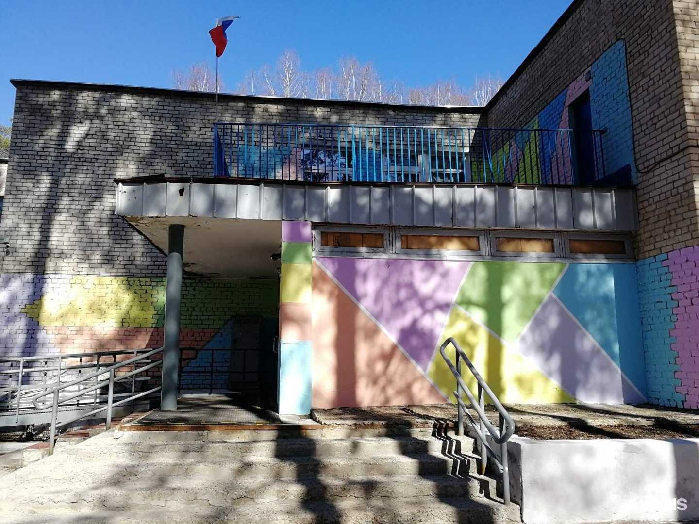 Отзывы на компанию Центр детского творчества в г. Краснокамск c фото