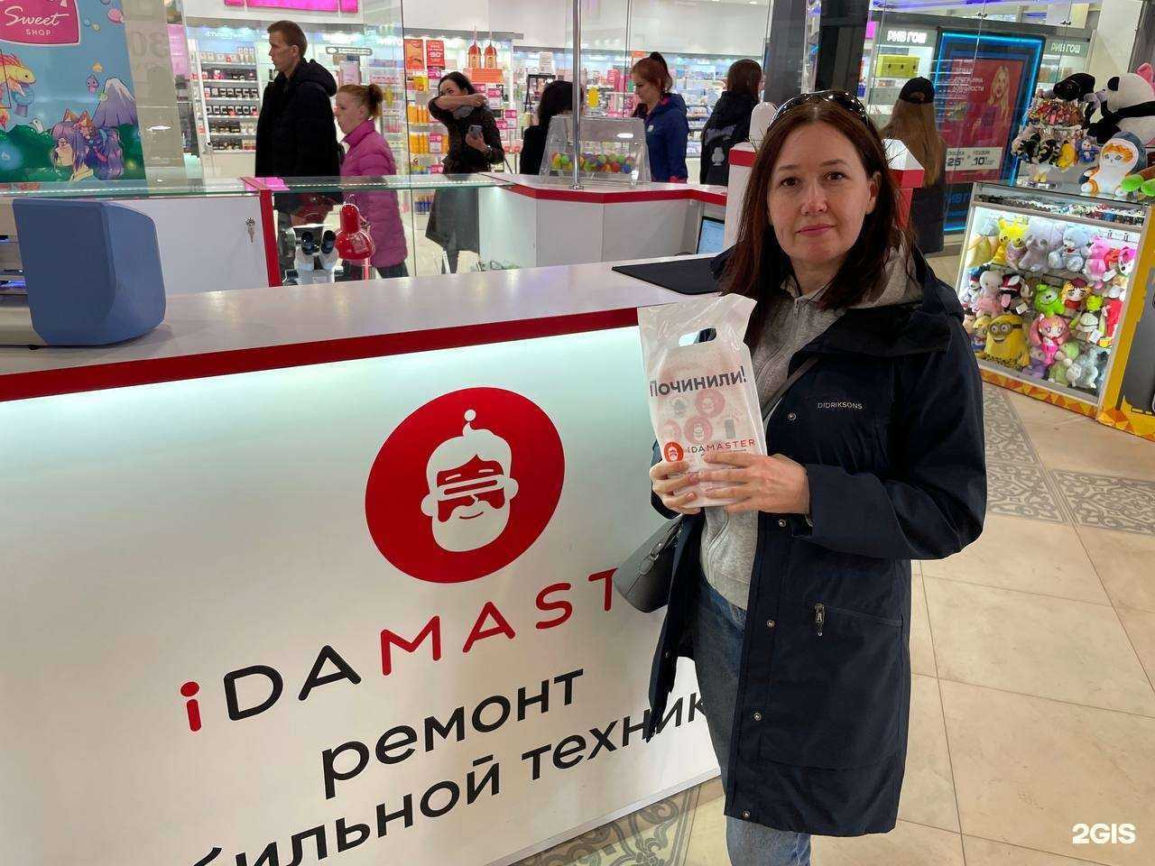 Отзывы на компанию Айдамастер в г. Сыктывкар c фото