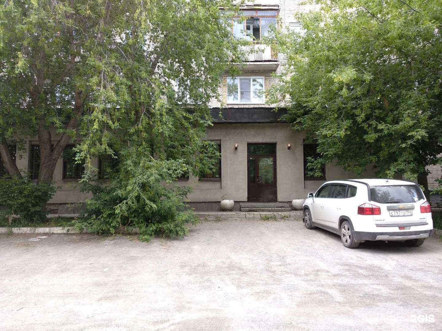 Отзывы на компанию Центр обслуживания копировальной техники в г. Новосибирск c фото