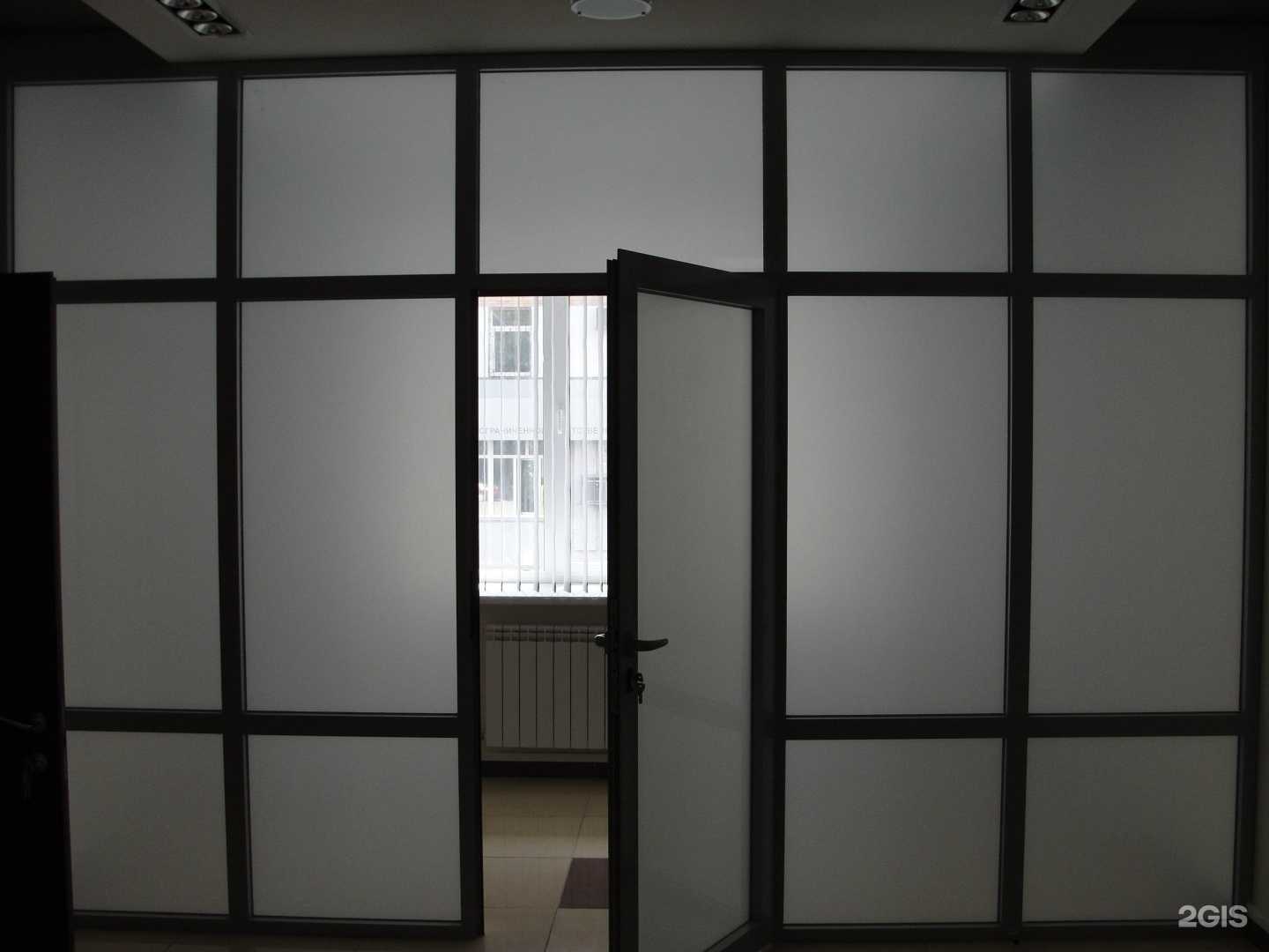 Отзывы на компанию Артекс в Самаре c фото