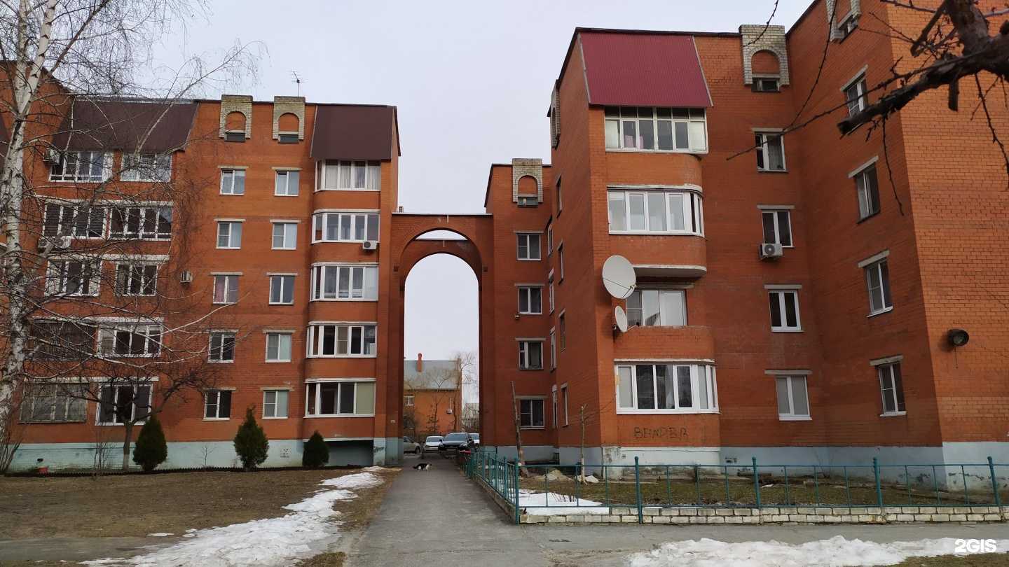 Отзывы на компанию Живая вода в Старом Осколе c фото - фотография 2 из 2