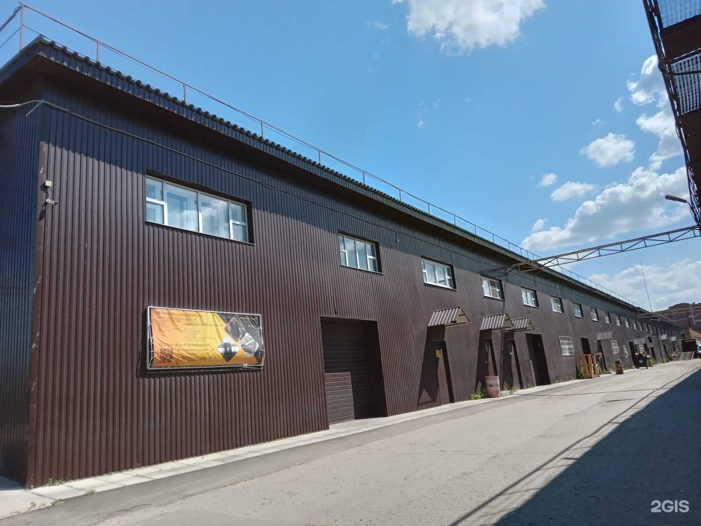 Отзывы на компанию Випласт в Чебоксарах c фото - фотография 2 из 2