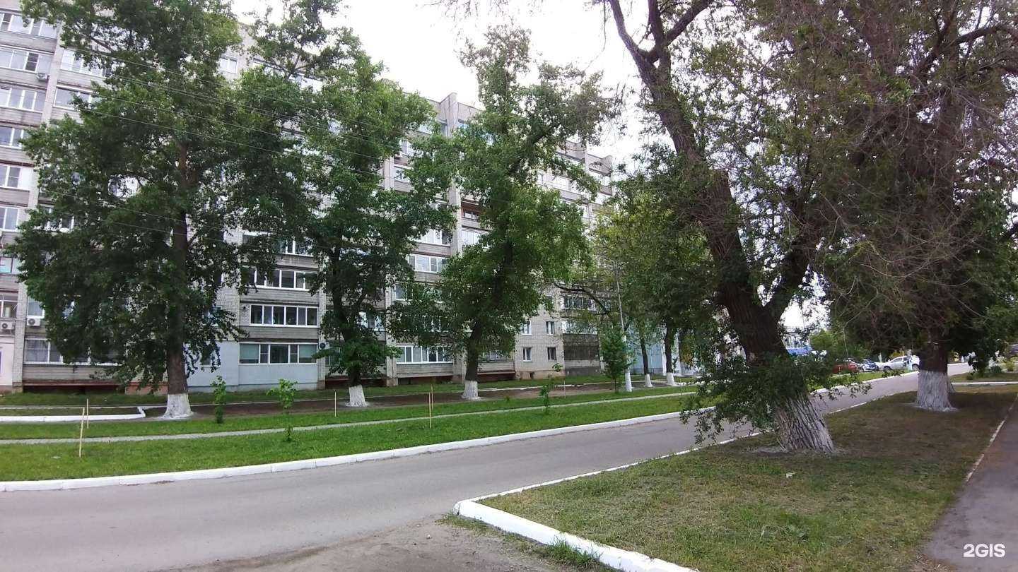 Отзывы на компанию Добрый час в г. Балашов c фото