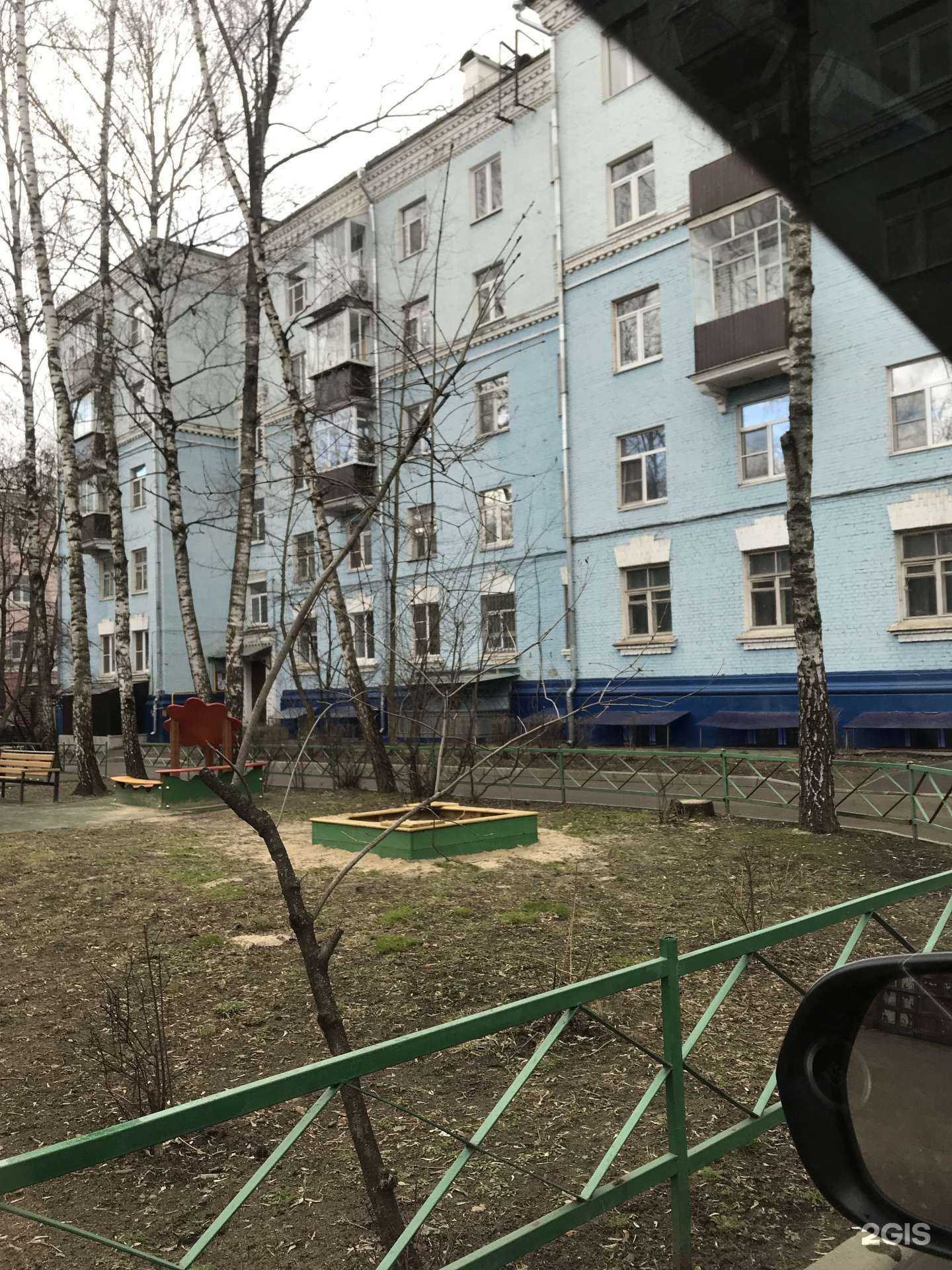 Отзывы на компанию ЦентрКонсалт в Люберцах c фото - фотография 2 из 2