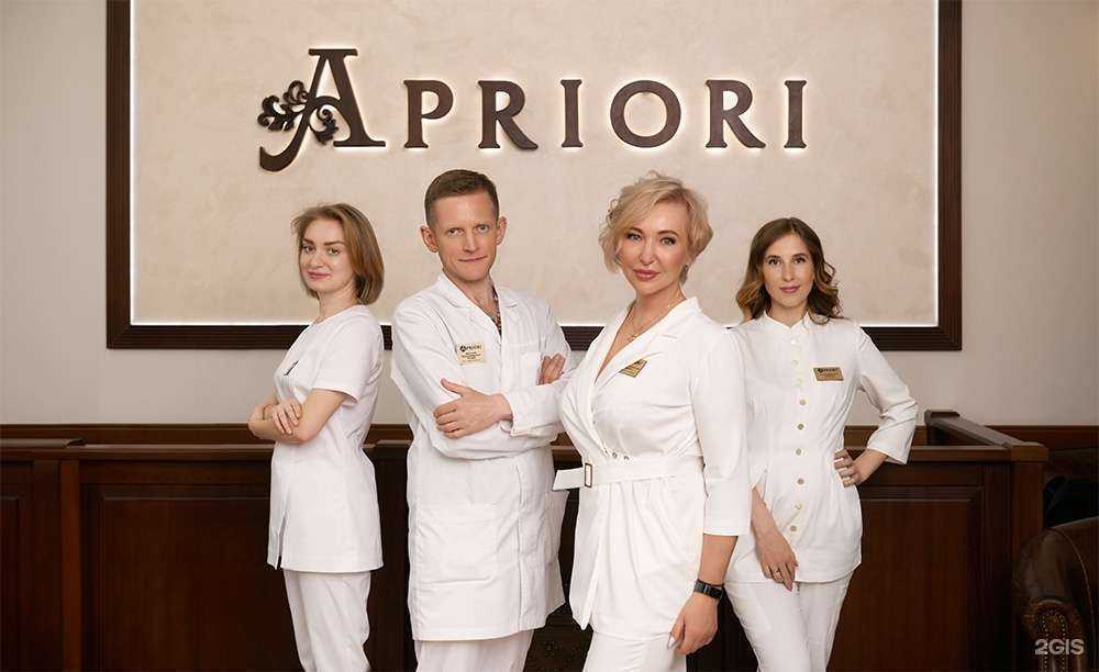 Отзывы на компанию Априори в Дзержинске c фото