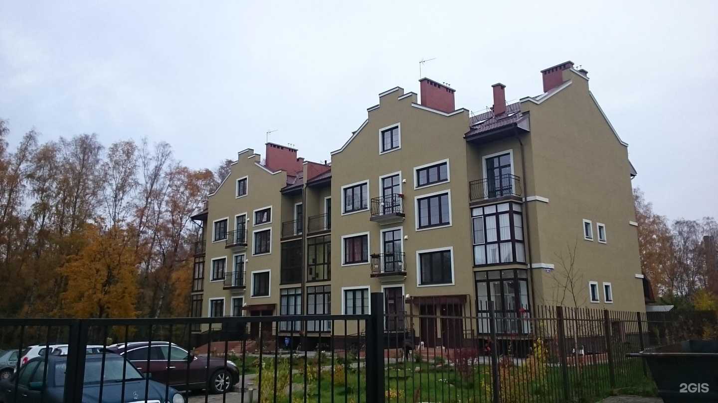 Отзывы на компанию Origami в Светлогорске c фото - фотография 2 из 2