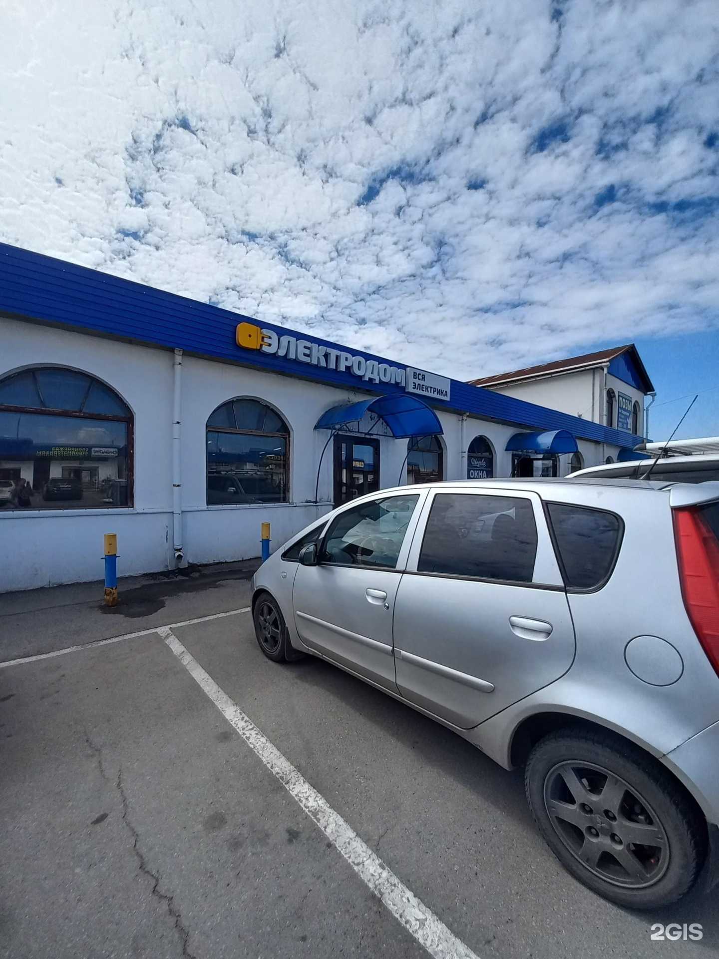 Отзывы на компанию Позы на Покровском  в Иркутске c фото - фотография 2 из 2