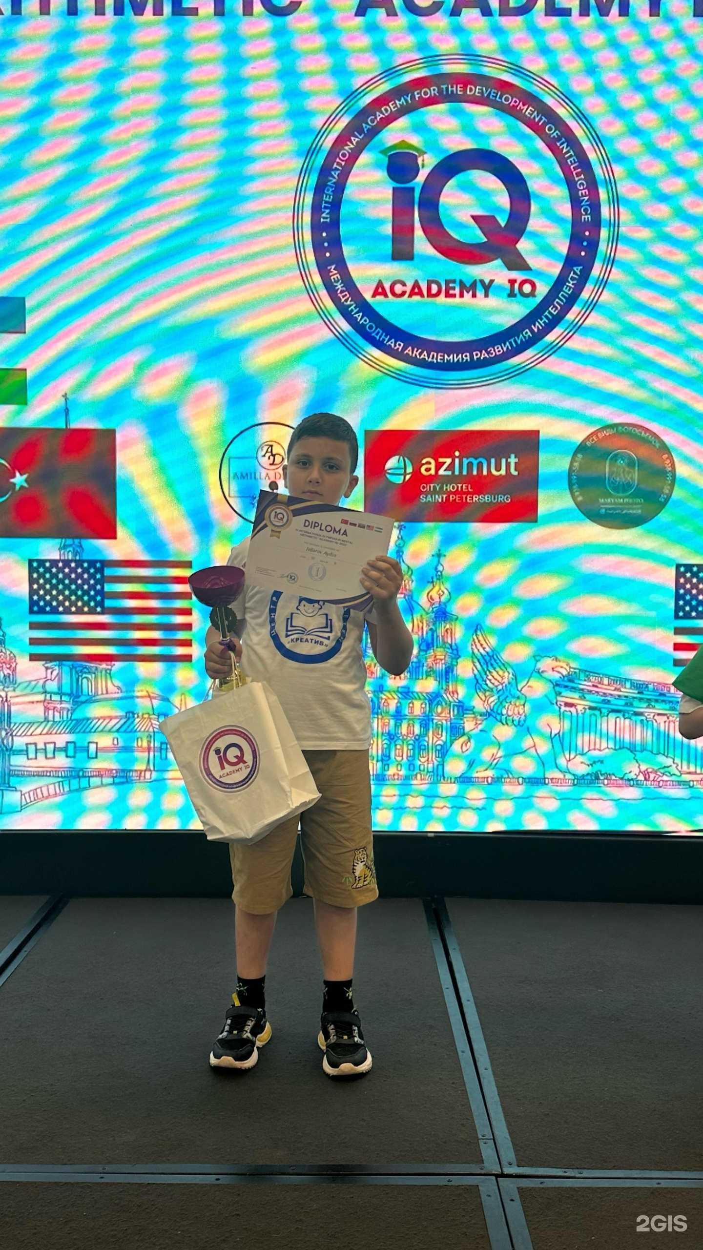 Отзывы на компанию Креатив в г. Дербент c фото