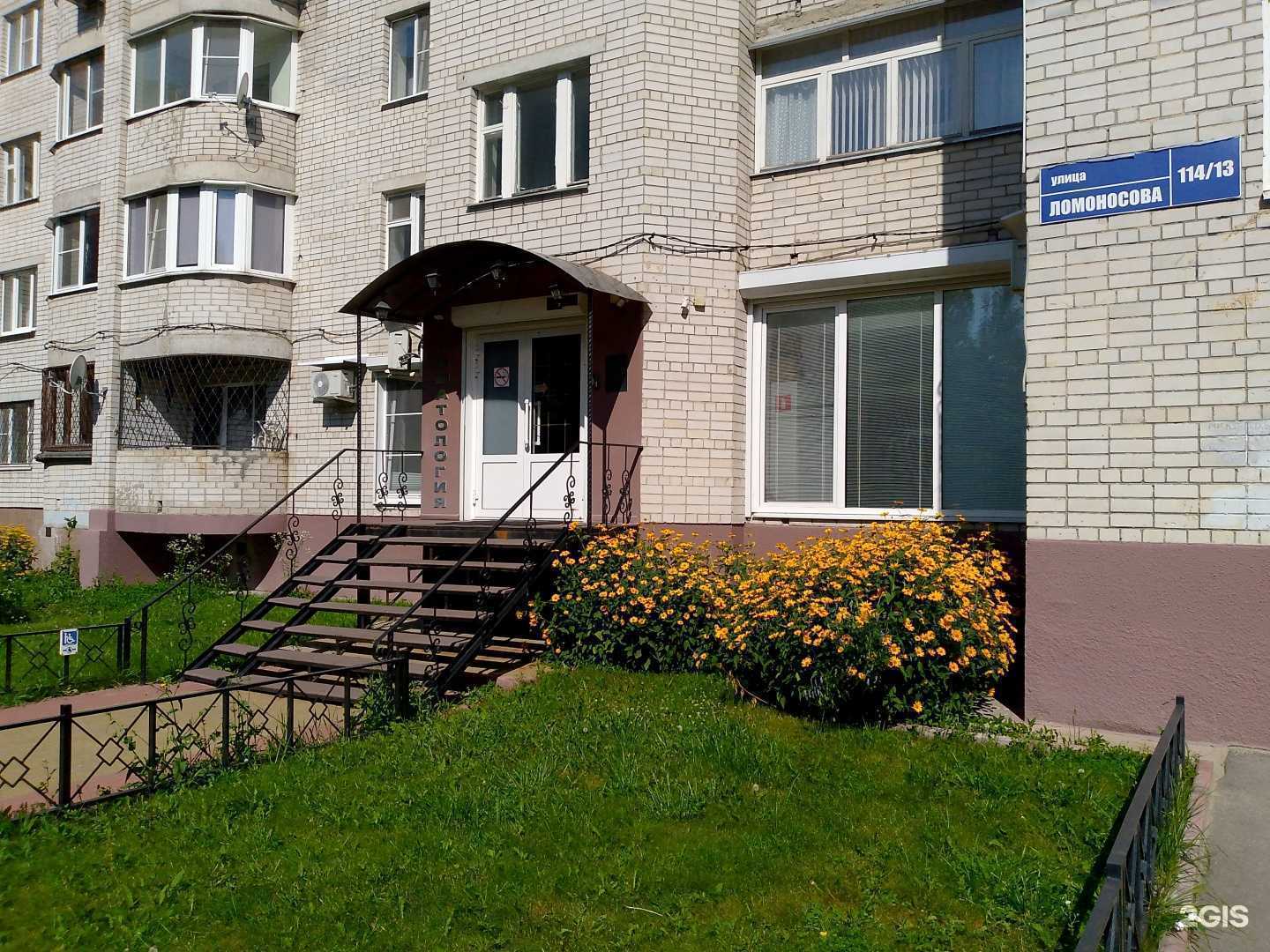 Отзывы на компанию Татаринцев и Корж в г. Воронеж c фото